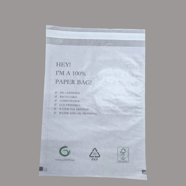 定制環(huán)保紙袋-格拉辛-高透-半透-牛皮紙