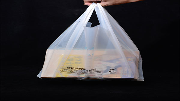 2020年海南全面禁塑，生物降解塑料大力推廣