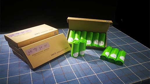 生物降解連背袋上架純宇商城，朋友圈刷屏