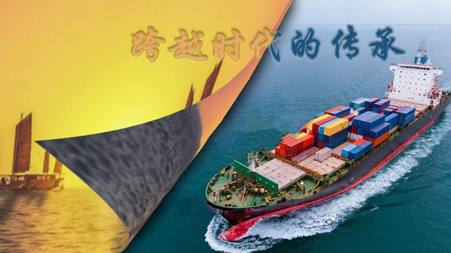 中國(guó)航海日——無(wú)錫純宇?yuàn)^楫前行