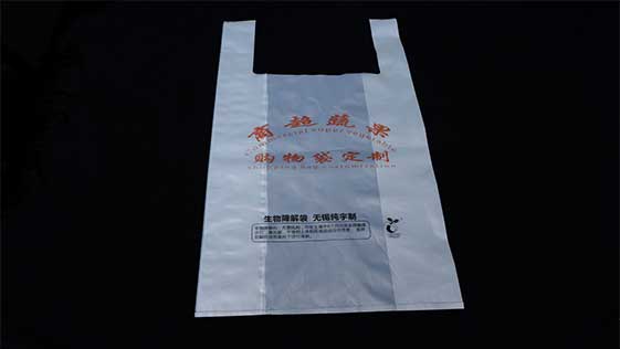 生物降解袋能否解決白色污染？